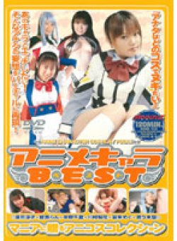 MDE-148 Thumbnail Image