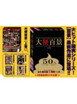 PSD-901 サムネイル画像