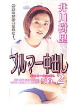 ZSG-002 サムネイル画像