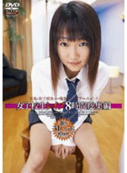 APD-125 Thumbnail Image