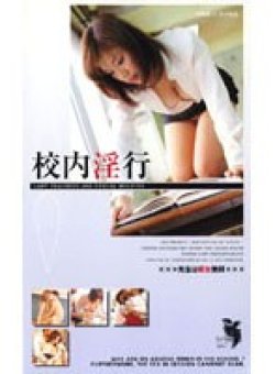 FE-595 Thumbnail Image