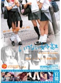 CID-05 Thumbnail Image