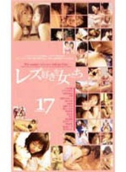 MDE-019 Thumbnail Image