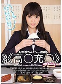MIFD-077 サムネイル画像