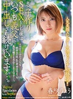 JUL-217 サムネイル画像