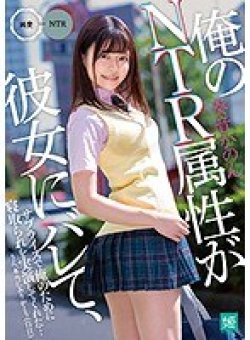 MKON-021 サムネイル画像
