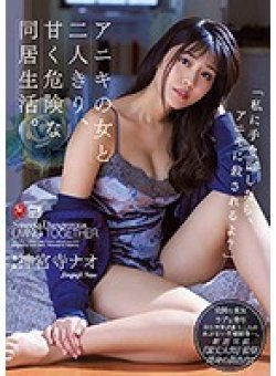 JUL-211 サムネイル画像