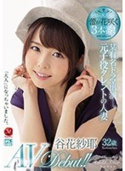 JUL-073 サムネイル画像