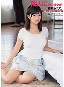 DASD-564 Thumbnail Image