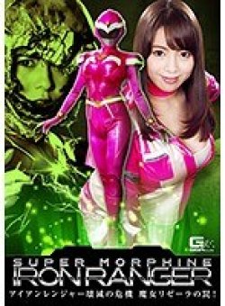 GHKO-058 サムネイル画像