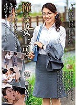MOND-177 サムネイル画像