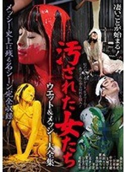 BXX-002 サムネイル画像