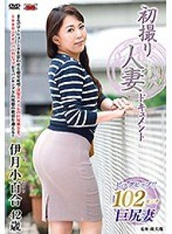 JRZD-781 Thumbnail Image