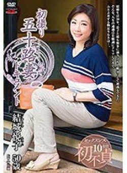 JRZD-756 Thumbnail Image