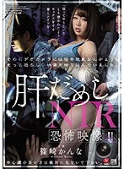 JUY-841 サムネイル画像