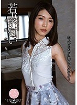 YST-122 Thumbnail Image