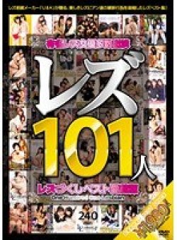 AUKB-006 Thumbnail Image