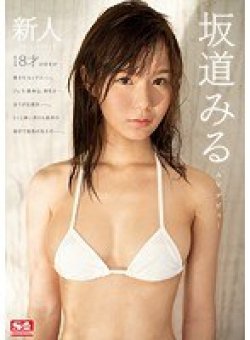 SSNI-289 Thumbnail Image