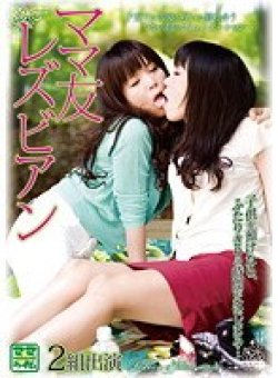 VNDS-7018 サムネイル画像