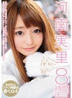 MIZD-083 Thumbnail Image