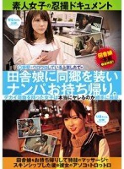 CLUB-491 Thumbnail Image