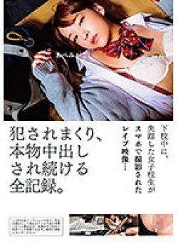 ZEX-362 Thumbnail Image