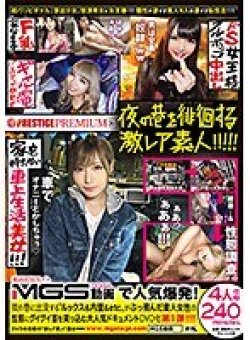 YRH-180 サムネイル画像