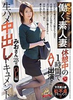 JUY-772 サムネイル画像