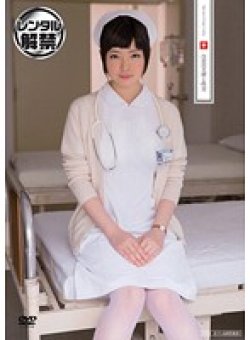 RUFD-042 Thumbnail Image