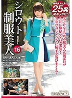 AKA-059 Thumbnail Image