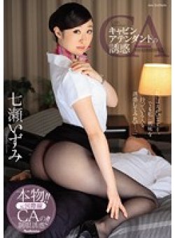 JUY-371 サムネイル画像