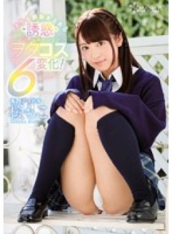 KAWD-888 Thumbnail Image