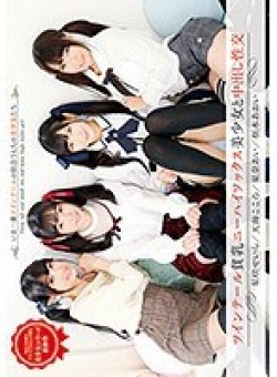 T28-529 Thumbnail Image