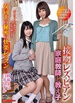 HAVD-971 サムネイル画像