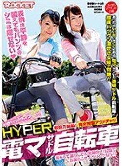RCTD-026 サムネイル画像