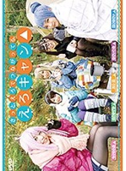 AKB-0615 Thumbnail Image