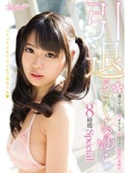 KWBD-223 Thumbnail Image