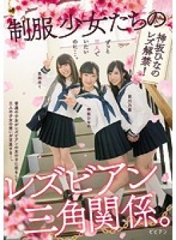BBAN-174 Thumbnail Image