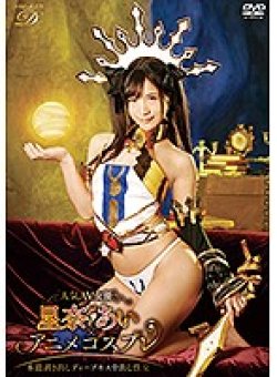 TPRO-008 Thumbnail Image