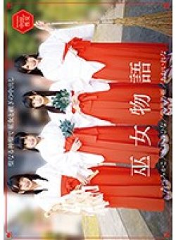 T28-526 Thumbnail Image