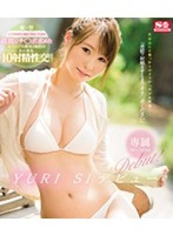 SSNI-076 Thumbnail Image