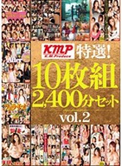 KMBS-024 Thumbnail Image