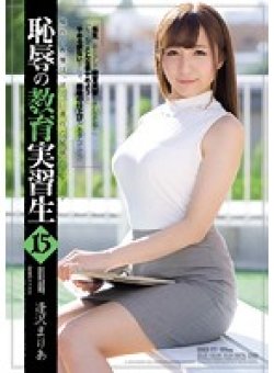 SHKD-777 サムネイル画像
