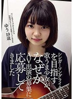 KTDS-982 Thumbnail Image