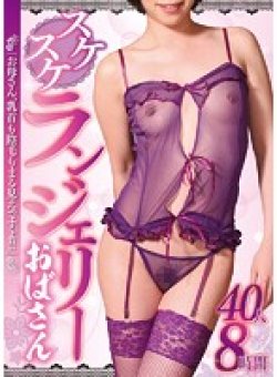 JUJU-068 サムネイル画像