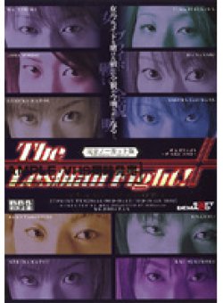 SDSB-004 Thumbnail Image