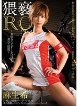 NAKA-012 Thumbnail Image