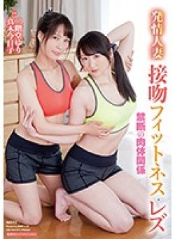 HAVD-957 Thumbnail Image