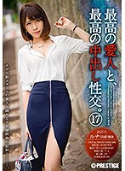 SGA-094 サムネイル画像