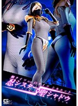 GHKO-35 サムネイル画像